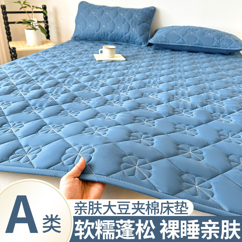 床垫软垫薄款防滑垫褥家用褥子床褥垫被铺单人宿舍保护垫子可机洗