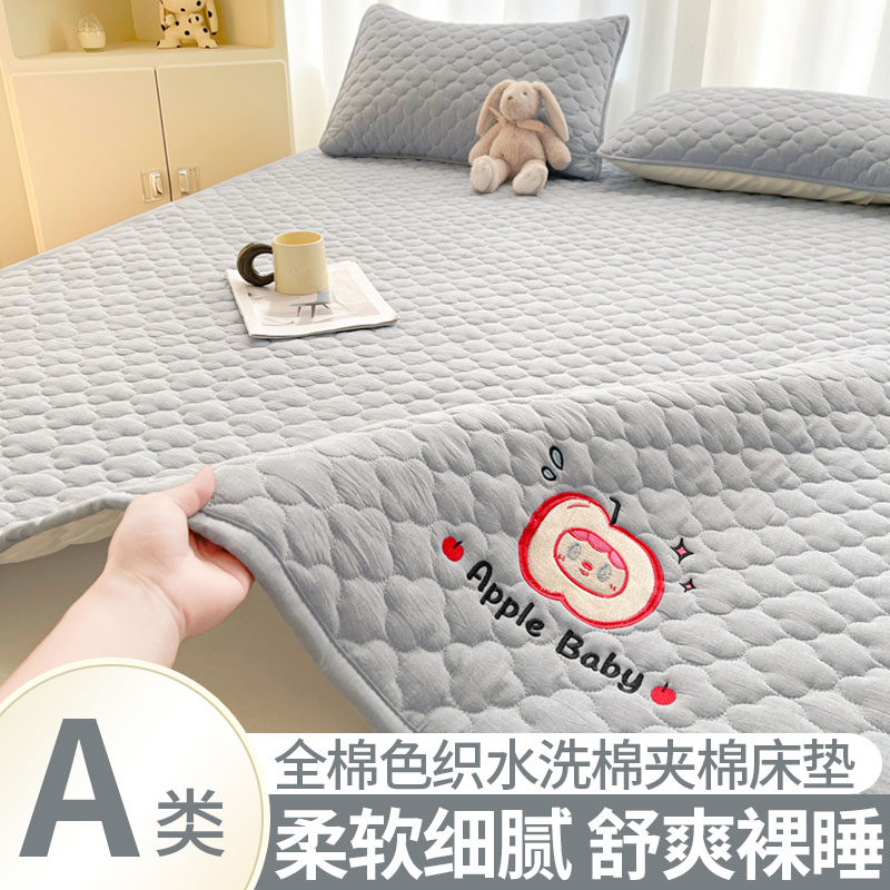 品牌全棉床垫褥子纯棉上面铺底的软被租房隔脏保护专用絮四季通用