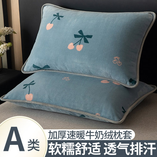 品牌11年天猫老店加厚绒