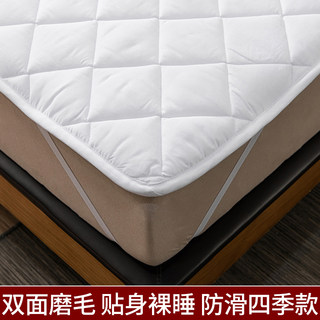 品牌床垫褥子席梦思上面铺底的保护软垫被家用卧室1米5机洗180x20