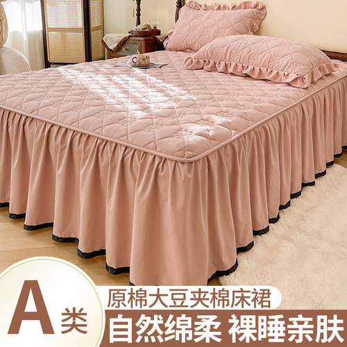 品牌12年天猫老店夹棉加厚
