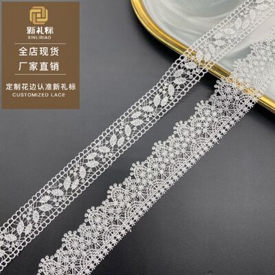 亮片花边新款现货衣服辅