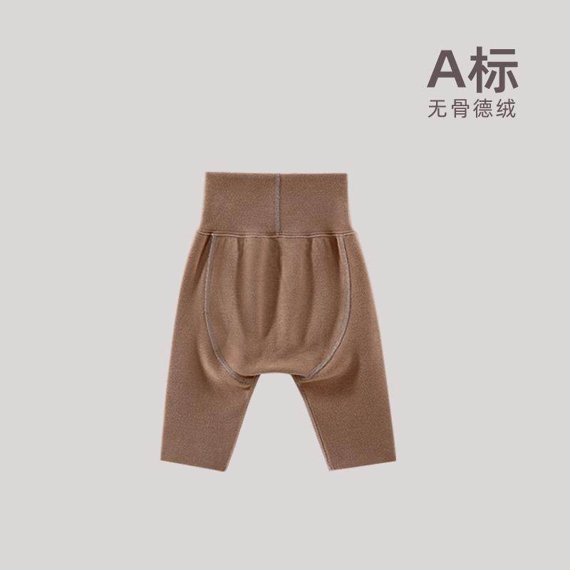 婴儿保暖打底裤宝宝大pp裤秋裤德绒高腰护肚裤男女童屁屁裤秋冬季,童装/婴儿装/亲子装,保暖裤,淘宝优惠券,粉丝福利购,淘宝优惠卷