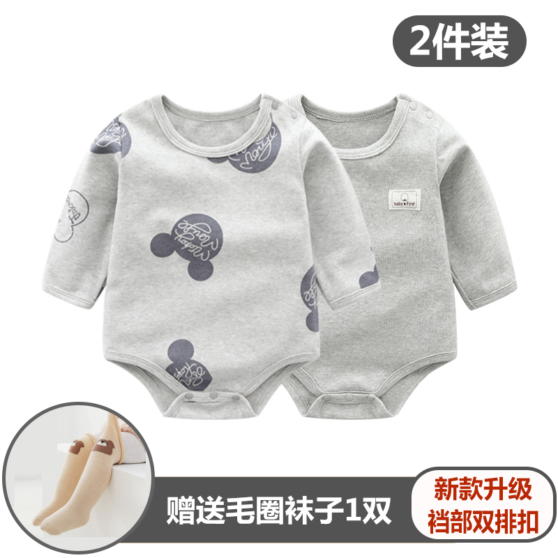 婴儿包屁衣秋冬季加厚保暖