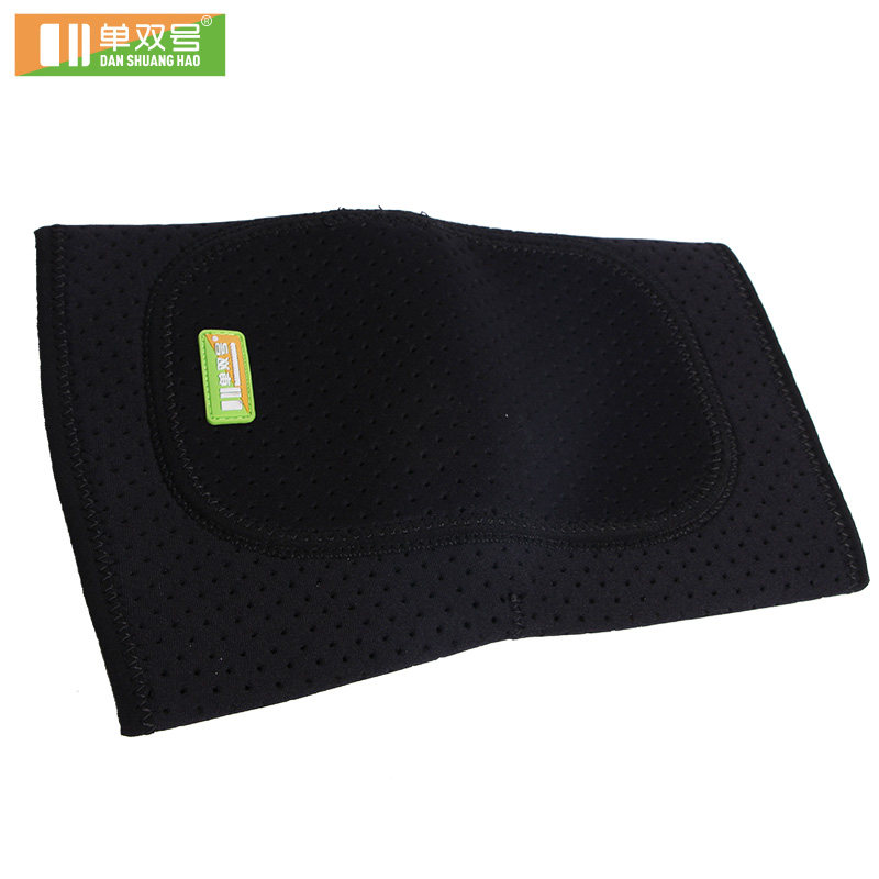 Protection sport - Ref 584048 Image 5