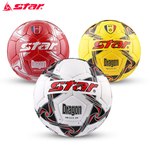 STAR世达足球中考学生用球5号4号