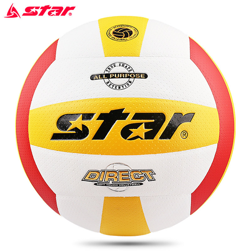 STAR世达排球中考学生专用球比赛