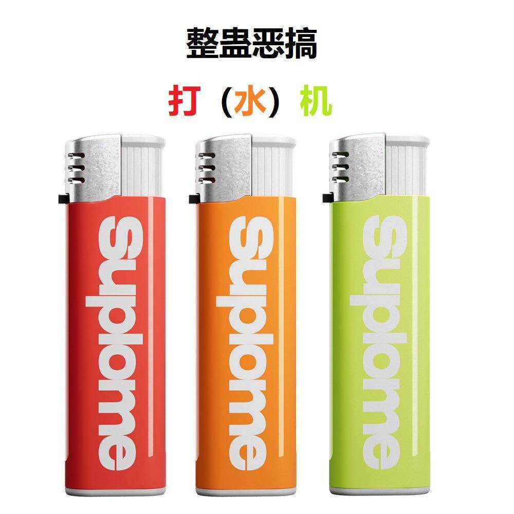 创意整蛊打水机水枪儿童玩具喷水迷你小打火机泚滋呲2024新款吸水