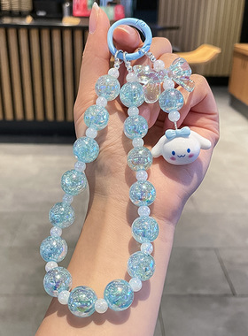 创意挂链可爱手机壳链条