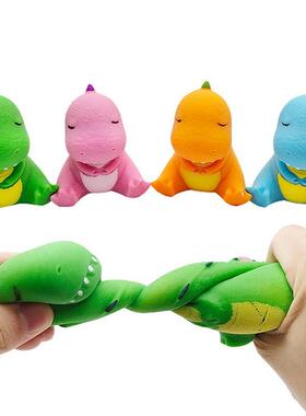 创意恐龙捏捏乐减压发泄出气沙子玩具拉拉慢回弹解压神器货源