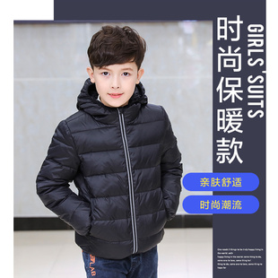 宝宝童装 儿童羽绒服女童男童轻薄款 2019新款 洋气加厚冬装 连帽外套