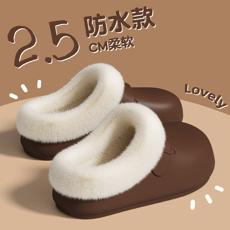 防水棉拖鞋女士2025新款冬季厚底室内家居加绒保暖防滑棉拖女外穿,女鞋,包头拖,淘宝优惠券,粉丝福利购,淘宝优惠卷