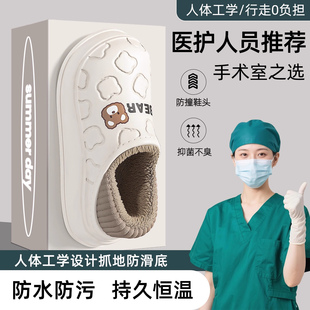 室内家居护士防滑厚底保暖棉鞋 秋冬季 男 女款 医用手术室防水棉拖鞋