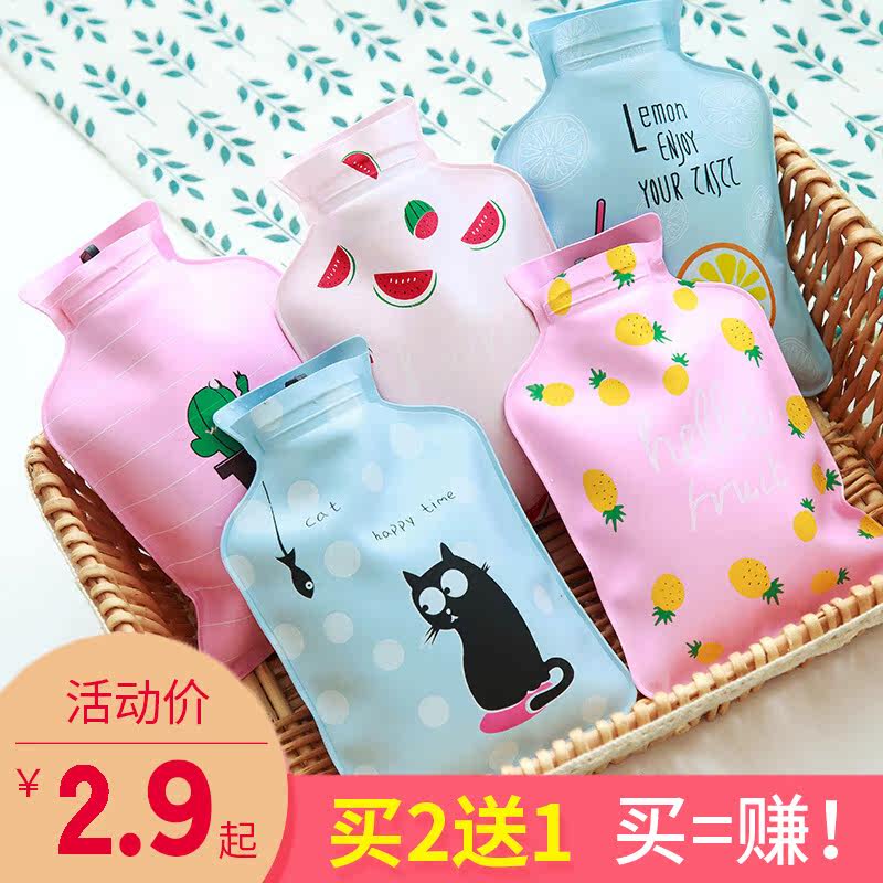 Water Hot water bottle Irrigation explosion-proof Warm handbags student Hand trumpet Take it with you Mini Cartoon Hand Poin the Home Daily , Hot water bottle  category - from Buy2taobao.com to provide professional Taobao agent buy service