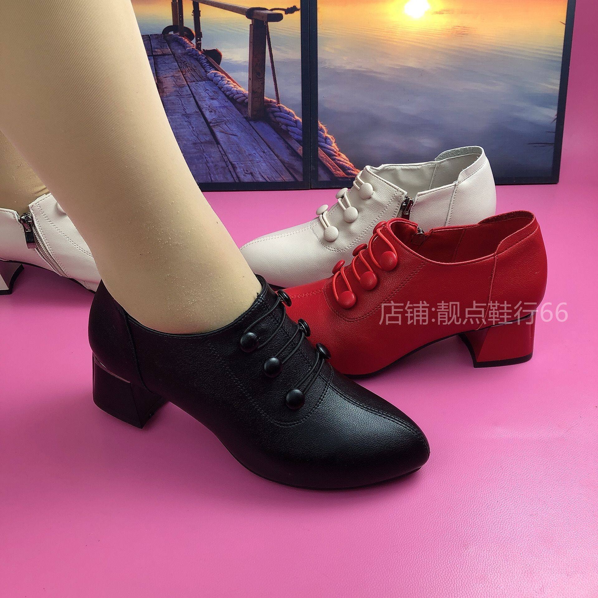 2024新款秋季女鞋妈妈鞋真皮软皮软底粗跟中跟百搭爆款深口单鞋女,女鞋,深口单鞋,淘宝优惠券,粉丝福利购,淘宝优惠卷