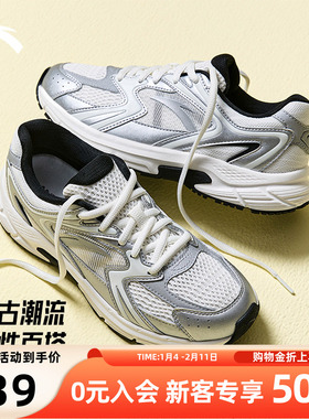 安踏AT2004休闲女鞋运动鞋女新款网面透气轻便舒适经典缓震跑步鞋