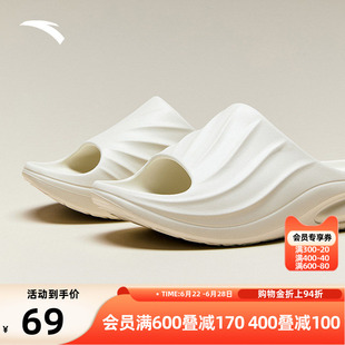 安踏男子篮球拖鞋2025夏新款休闲轻便减震防滑运动拖鞋112521801Q