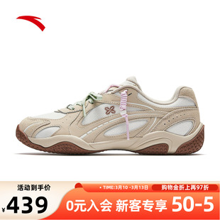 安踏可丽OUTDOOR休闲鞋时尚百搭潮流运动鞋复古老爹鞋122628885