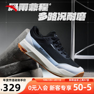 安踏风雨兼程din30外卖男鞋跑步鞋防滑耐磨官方黑色男女款运动鞋