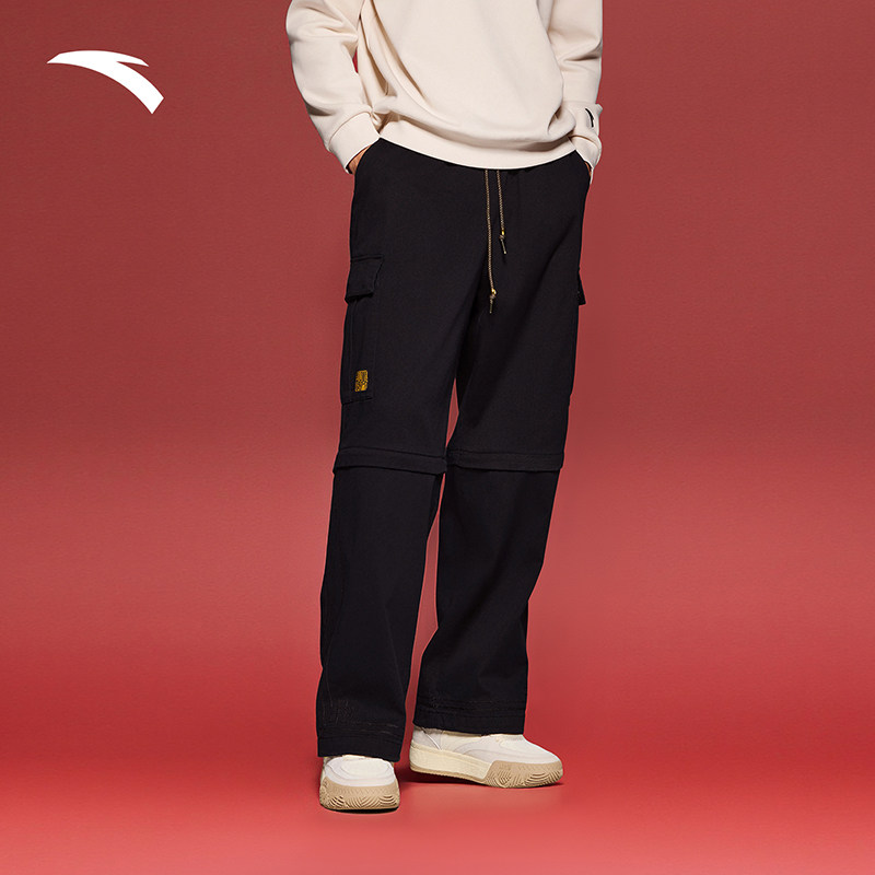 安踏×徐悲鸿奔马图联名丨天马行空系列新年款凯里·欧文休闲长裤,运动服/休闲服装,运动长裤,淘宝优惠券,粉丝福利购,淘宝优惠卷