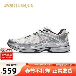 安踏男鞋冠军G02 Wandering户外休闲鞋新款复古运动鞋112628804A