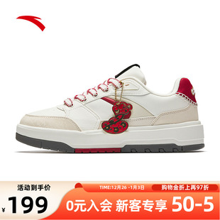 休闲潮流百搭滑板鞋 安踏板鞋 新款 2025冬季 子112518060 982月影男鞋