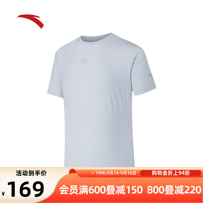 安踏户外美利奴羊毛短袖T恤图片