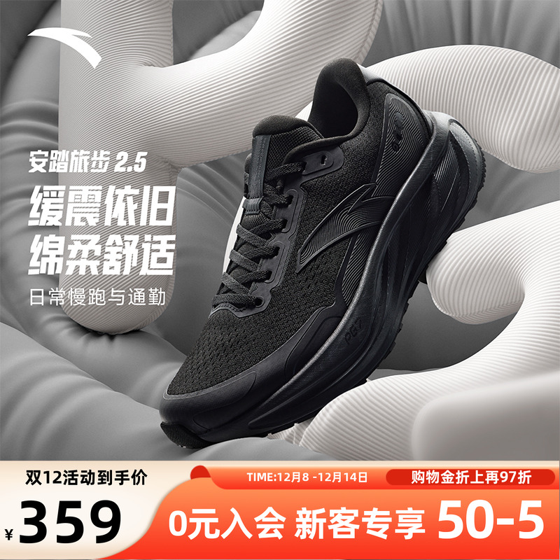 官方正品 假一罚十