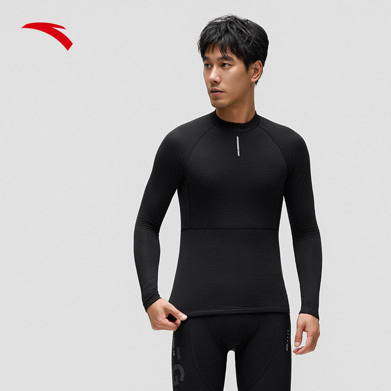 安踏×GRC联名丨羊毛打底保暖长袖t恤男冬季新款公路自行车骑行服,运动服/休闲服装,运动T恤,淘宝优惠券,粉丝福利购,淘宝优惠卷