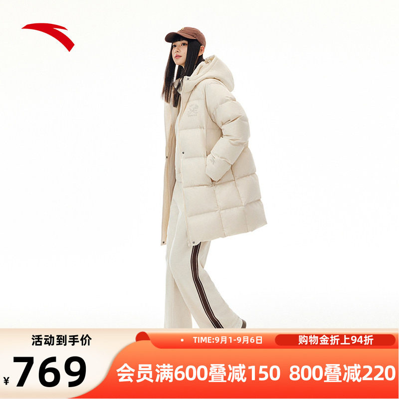 安踏中长款羽绒服女冬季新款