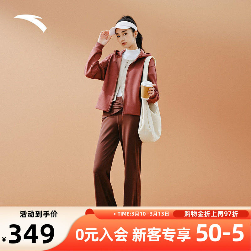 安踏针织加绒外套女装春季新款百搭休闲保暖运动上衣162547707N