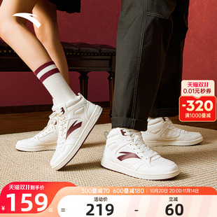 安踏薄底鞋高帮板鞋2026春季新款女鞋情侣小白鞋运动鞋休闲鞋男鞋