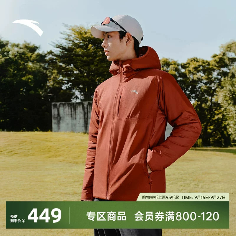 安踏Primaloft户外棉服连帽外套