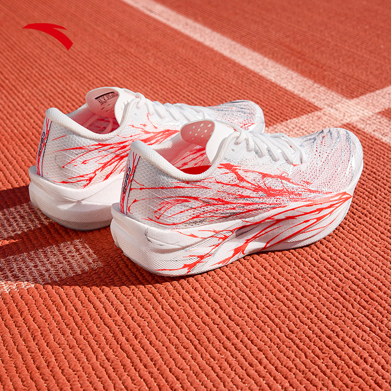 安踏C202 6代心跳丨马拉松碳板专业竞速跑步鞋子男运动鞋男女,运动鞋new,跑步鞋,淘宝优惠券,粉丝福利购,淘宝优惠卷