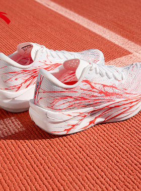 安踏C202 6代心跳丨马拉松碳板专业竞速跑步鞋子男运动鞋男女