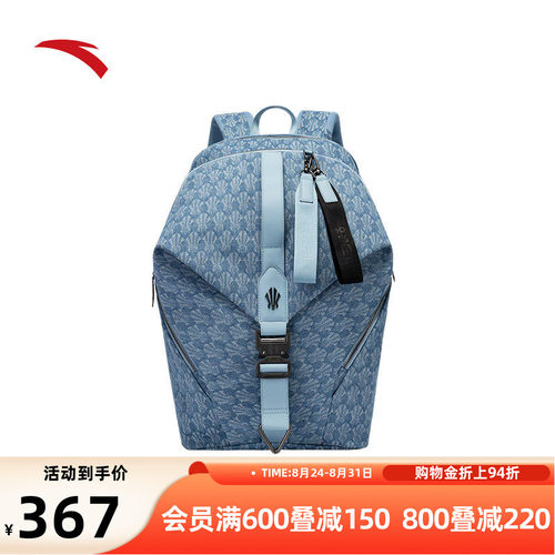 安踏欧文欧文双肩包新款官方正品