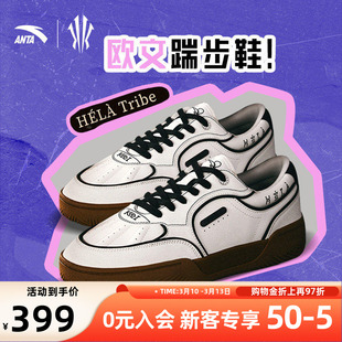 凯里欧文同款安踏Hela板鞋男春季休闲潮流休闲鞋正品黑色运动鞋男