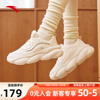 安踏女鞋猫爪鞋厚底黑色老爹鞋