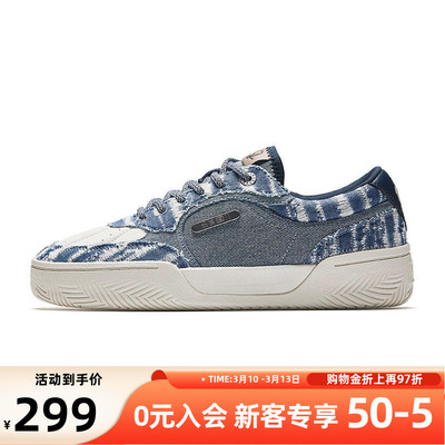 安踏欧文板鞋TRIBE篮球低帮板鞋