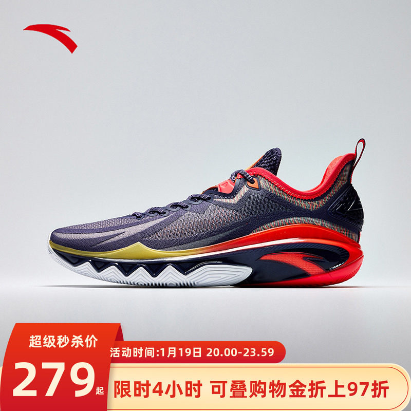 安踏狂傲2丨外场篮球鞋水泥克星耐磨稳定氮科技2026新款运动球鞋,运动鞋new,篮球鞋,淘宝优惠券,粉丝福利购,淘宝优惠卷