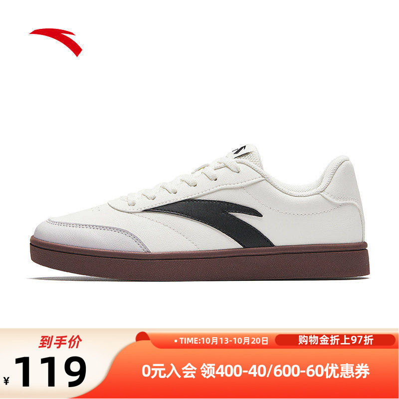 安踏板鞋女鞋秋季新款正品活力经典百搭黑色小白鞋休闲平底德训鞋