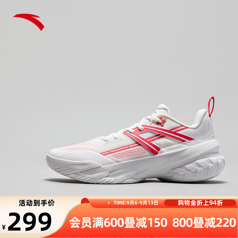 安踏篮球鞋男鞋专业气垫鞋子图片