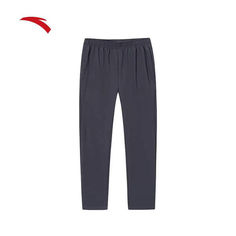 安踏男子商务运动百搭轻暖绒梭织型动裤运动长裤休闲裤152617502N,运动服/休闲服装,运动长裤,淘宝优惠券,粉丝福利购,淘宝优惠卷