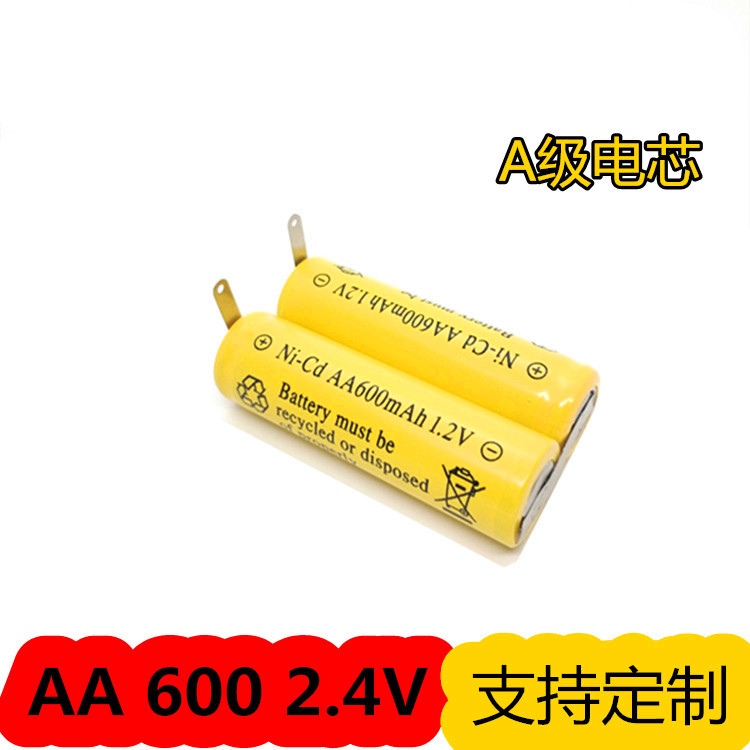 ëÇò»úµç³Ø Ìêë»úµç³Ø ·É¿ÆFR5001 FR5222 Àí·¢Æ÷µç³Ø FS5808