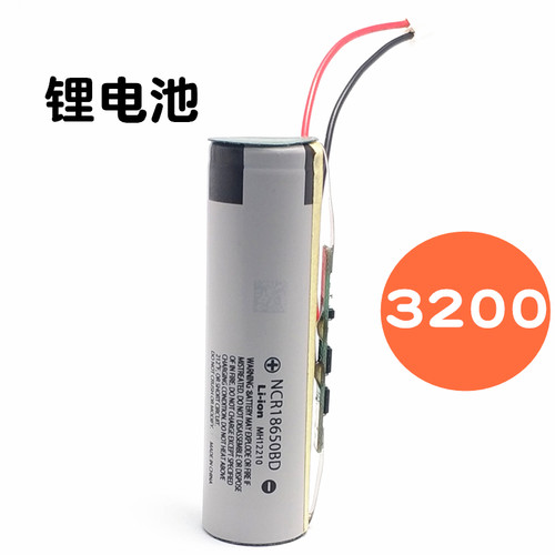 适用火之凤理发器电推剪发廊家用剪头发充电锂电池鹦鹉T1 T2 T3T4