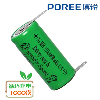 博锐剃须刀配件 PS192 175 173 162 185 195 PS168 167刮胡刀电池