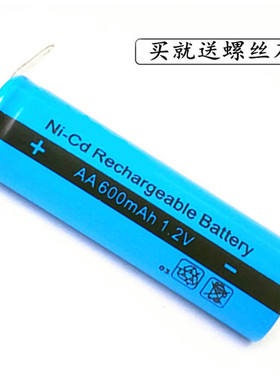 剃须刀电池 AA600mAh 1.2V 适用FS355 FS711 FS812 FS373 372 622