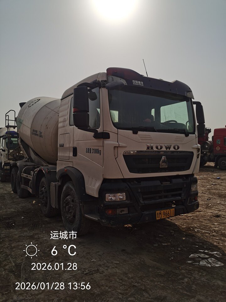 4月20日运城市号牌为晋M96611的重型特殊结构货车网络拍卖公告