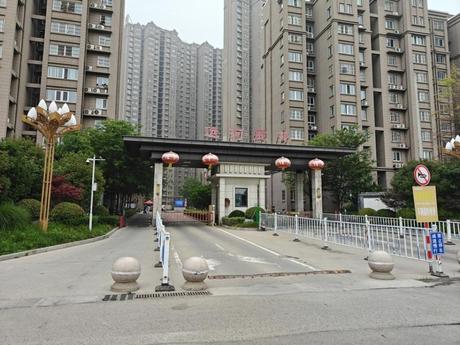 【运河玉苑】徐州经济技术开发区好运路1号运河玉苑13号楼2-1001室房产