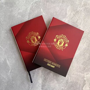 曼联2026日历本 官方正品现货 足球周边纪念收藏球迷礼物笔记本